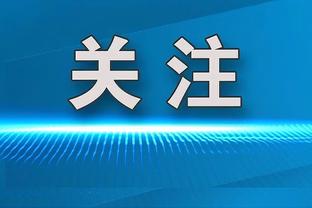 杜兰特&布克出镜！菲尼克斯太阳给大家拜年啦☀️